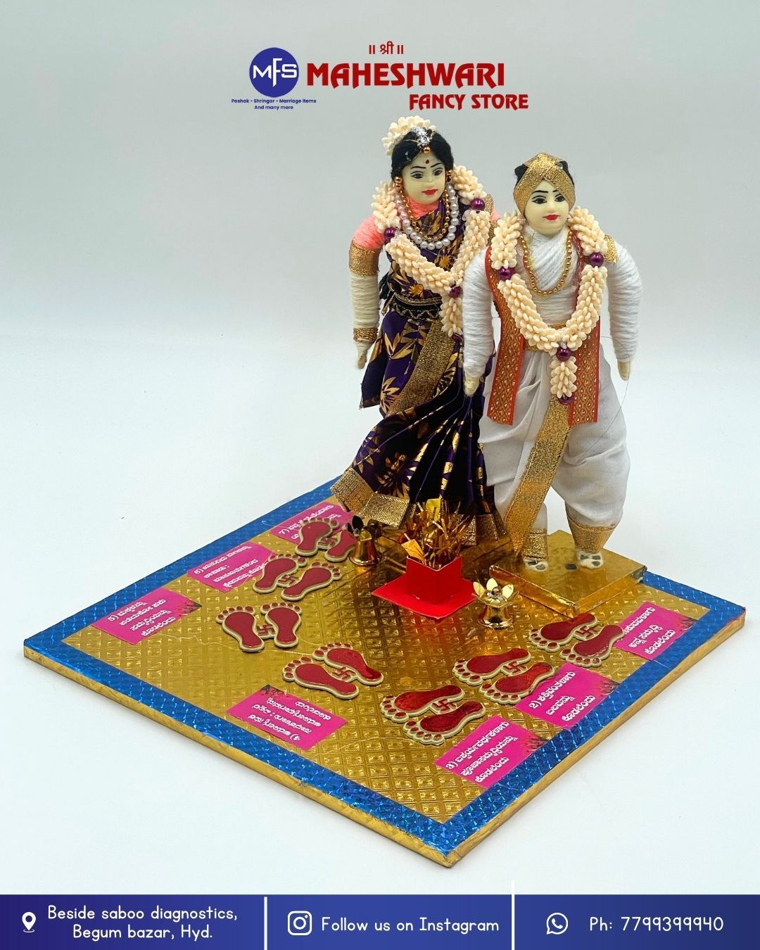 Saptapathi Doll Set